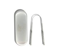 ICY Bear Stainless Steel Tongue Scraper with Portable Travel Storage Box. Premium Metal Tongue Scraper Set for Fresher Breath and Improved Oral Health.