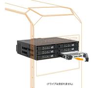 Icy Dock MB608SP-B HDD/SSD Enclosure 2.5/3.5" Black storage drive enclosure, MB608SP-B