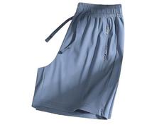 ICY Shorts for Senior Women, Iced Active Shorts for Women, ICY Shortis for Senior Womeno, Seniors WomenL Over 50 Plus Size a i (Blue,XXL)