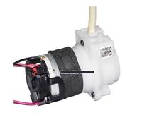 ICYJRFHLTF 12V8W peristaltic self-Priming Pump It can Change The Flow Direction with photoelectric Encoder Peristaltic Pump ICYJRFHLTF