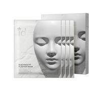 ID PLACOSMETICS ID.az Face Fit Plaster Mask - 4 Sheets Kaolin Clay Sheet Mask for Pores, Solution for Sensitive Skin