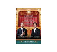 ID200z - Mozart/Mahler Teatr - DVD - New