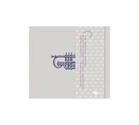 Frank Anepool & Vaughan Schlepp – The Romantic Trumpet: Music for Cornet and Piano – Globe