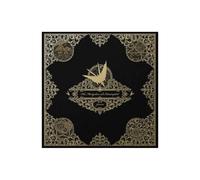 Junius – The Martyrdom Of A Catastrophist – Re-Issue