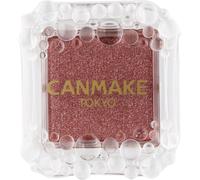 Ida Laboratories Cammake City Lights Eyes 03 Orchid Mauve Eye Makeup Eye Color & Eye Shadow Can Make To Use] Take An Appropriate Amount On Your Fi