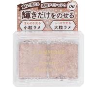 Ida Laboratories Cammake Jewelry Shadow Veil 06 Eye Makeup Eye Color & Eye Shadow Can Make To Use] -take An Appropriate Amount On Your Finger Or T