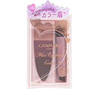 Ida Laboratories CAMMAKE Mixed Eyebrow Color C02 Eye makeup Eyebrows Can Make (1) Mix A and C to the main color of B and adjust the color to your liki