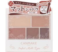 Ida Laboratories Cammake Perfect Multi Eyes 05 Almond Mocha Eye Makeup Eye Color & Eye Shadow Can Make Apply An Appropriate Amount To A Tip, Brush