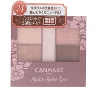 Ida Laboratories Cammake Perfect Stylist Eyes V24 Mellow Milk Tea Eye Makeup Eye Color & Eye Shadow Can Make To Use] Take An Appropriate Amount On