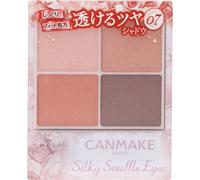 Ida Laboratories Cammake Silky Flair Eyes 07 Nectarine Orange Eye Makeup Eye Color & Eye Shadow Can Make To Use] Take An Appropriate Amount On A T