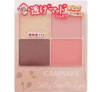 Ida Laboratories Cammake Silky Flair Eyes (matte Type) M04 Eye Makeup Eye Color & Eye Shadow Can Make To Use] Take An Appropriate Amount On A Tip