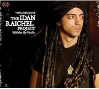 Idan Raichel - Within My Walls
