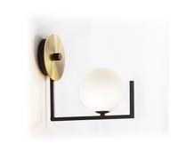 Birds Globe Wall Lamp Black Netlighting Yellow One Size