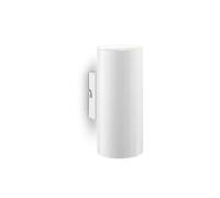 Ideal Lux Hot 2 Light Up & Down Wall Light White, Gu10