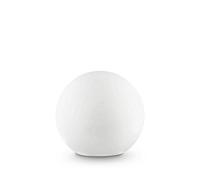 Sole 1 Light Outdoor Ground Light White Netlighting White One Size