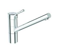 Ideal Standard Kitchen Mixer Tap CERALOOK Swivel Spout Low Pressure 1 Hole 210mm Chrome