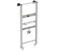 Ideal Standard Urinal Cistern PROSYS 500x820x120mm