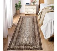 IDEALHOUSE Washable Rug Non-Slip Low Pile Boho Braided Print Carpet | Collapsible & Thin: Folds for easy moving/storage; slim profile slides under doors & furniture; robot vacuum friendly.