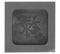 IDEANATEGRATE Reusable Graphite Casting Mold for Melting Gold and Silver with Impact Resistance, Triangle Shape Graphite Ingot Mold Suitable for Test Analysis and Experiments