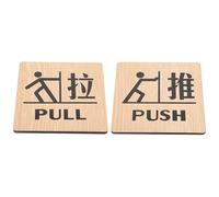 IDEANATEGRATE Wooden Push and Pull Door Signs Practical Multipurpose Application 2pcs Style Door Identification Plates for Hotel and Public Places