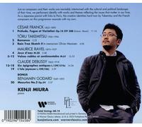 IDENTITY - MIURA,KENJI CD NEW FRANCK/DEBUSSY/RAVEL/TAKEMITSU