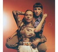Ider Emotional Education LP Vinyl NEW