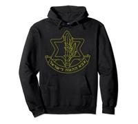 IDF Logo Design - Israel Defense Forces, Supporting Israel Pullover Hoodie