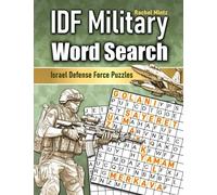 IDF Military Word Search - Israel Defense Force Puzzles: IDF Armed Forces Units & Weapons Quizzes, Packed with Information & Images, Brain Games for Adults and Kids