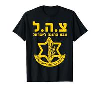 IDF Symbol Israel Defense Forces Logo In Yellow Color Shalom T-Shirt