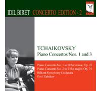 Idil Biret Piano Concertos Nos 1 and 3 (CD) Album (US IMPORT)