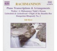 Idil Bir – Rachmaninov: Piano Transcriptions and Arrangements – NAXOS