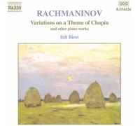 Idil Biret - Variations on a Theme of Chopin & Other Pno Works [New CD]