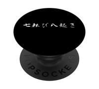 Idiom kanji letter text calligraphy Cool Aesthetic Japanese PopSockets Adhesive PopGrip