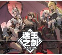 Idle Calibur: Zero PC Steam Account