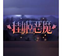 IDLE DEVILS (PC) Steam Key - GLOBAL