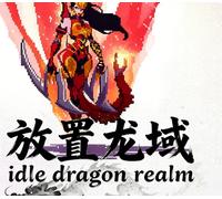 Idle Dragon Realm PC Steam CD Key