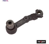 IDLER ARM 69-0267 FOR BMW 5/E34/E28 M43B18 M40B18 1.8L 4cyl 5 E34 M51D25 2.5L