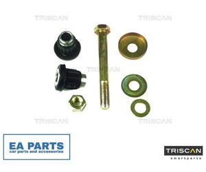 Idler Arm for MERCEDES-BENZ W201 TRISCAN 8500 23403