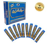 IDOBY Miswak Toothbrush, Pack of 10 Toothbrush, Traditional Toothbrush, 100% Natural Siwak Piece, Miswak Root, Cleaning and Brightening, Environmentally Friendly and Sustainable