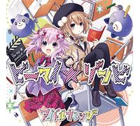 Idol College - Be My Zombie (Collaboration Edition) (CD+DVD) [Japan CD] POCS-1354