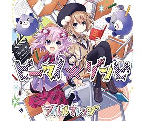 Idol College - Be My Zombie (Collaboration Edition) (CD+DVD) [Japan CD] POCS-1354