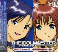 Idol Master Scene 2 Kisaragi Chiha (Original Soundtrack)