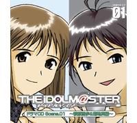 Idol Master Vol.1 - Soundtrack [Drama CD]