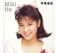 Idol Miracle Bible Series