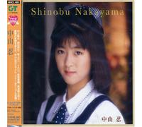 Idol Miracle Bible Series Shinobu Na