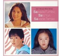 Idol Miracle Bible Series: Tomiko Sawada Etc