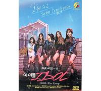 Idol: The Coup Korean TV Drama /w English & Chinese Subtitle