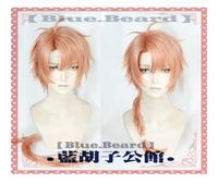 IDOLiSH7 Seven Cosplay Wig Izumi Mitsuki Short Base Wig Chipin Anime Synthetic Hair + Free Wig Cap A