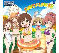 IDOLM@STER - Cinderella Girls Little Stars! Sun Flower