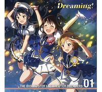 Idolm@ster Live The@ter - Dreamers 01 [Mirai Kasuga]